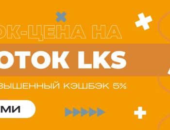 Крышка кабельного листового лотка  100x2000 мм